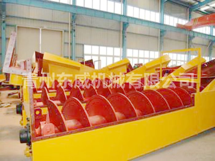 螺旋洗沙機(jī) 螺旋洗沙機(jī)